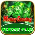 9kboss Deluxe Pro v4.8.4
