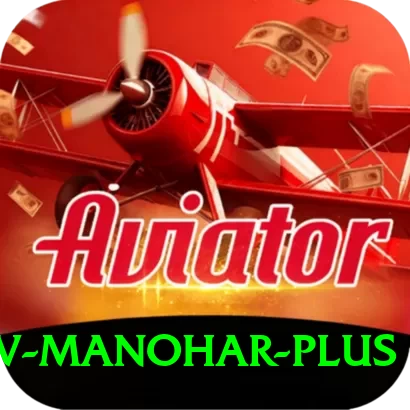 abhinav manohar Official v1.0.8 - 2