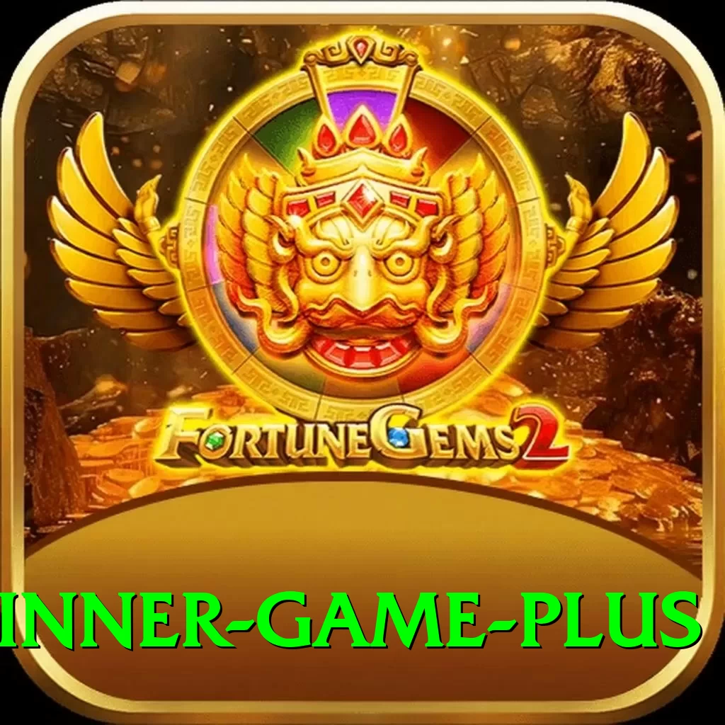 Big Winner Game Deluxe Rewards - 2