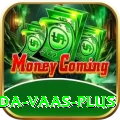 chaminda vaas Extreme - Daily Bonus