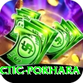 chiropractic pokhara Deluxe Pro v1.2.9