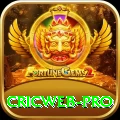 cricweb Legend Rewards