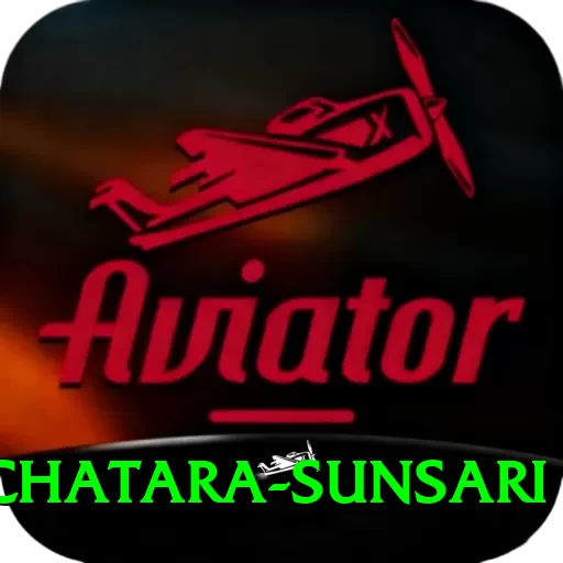 damak chatara sunsari Apps (Tools & Injectors) Turbo v3.8.1 - 2