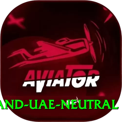 england uae neutral Games (Casino & Earning) Elite v4.6.5 - 2