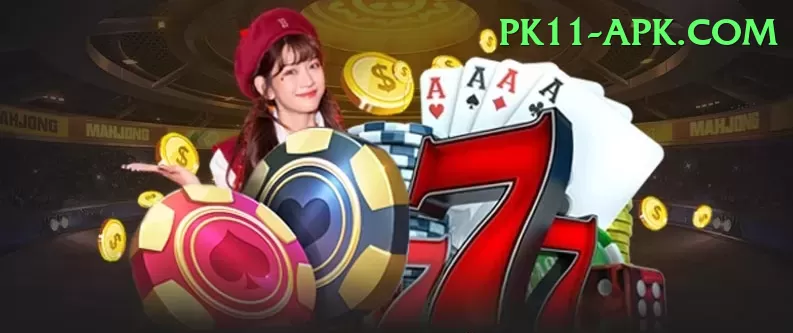 02game Jackpot VIP v2.9.6 Screenshot 1