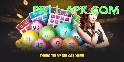 free lottery Extreme - Win Real PKR Screenshot 4 - 6