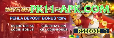 ishant sharma Bonus Legend v3.3.2 Screenshot 1 - 3