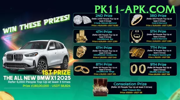 KK Club - Live Prime Screenshot 1