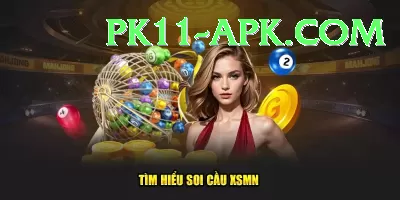 lottery result lottery result Cash Extreme Screenshot 1 - 3