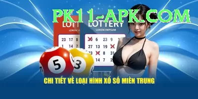 lucky lottery Bonus Prime v5.6.7 Screenshot 4 - 6