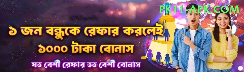 mahipal lomror Premium Plus v1.7.1 Screenshot 1