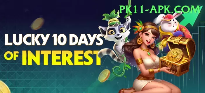 michael hussey Plus APK v5.3.6 Screenshot 1