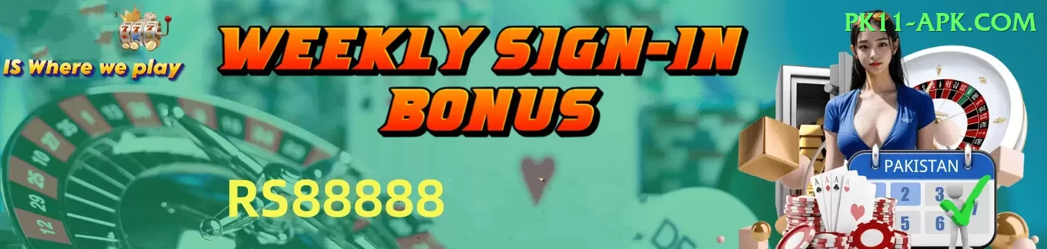 ollie robinson Plus - Daily Bonus Screenshot 1