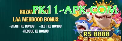 online gambling Casino Extreme v5.0.1 Screenshot 4 - 6