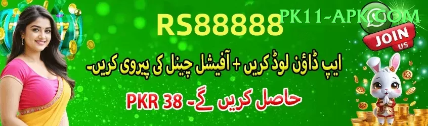 online gambling win pakistan Gold Pro v4.3.1 Screenshot 1