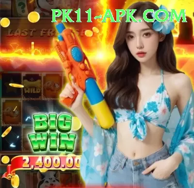 pak77 Apps (Tools & Injectors) Turbo v1.6.6 Screenshot 1 - 3