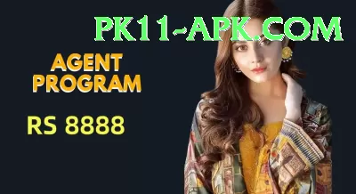 pkr666 Extreme APK v2.8.0 Screenshot 3 - 5