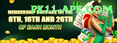 real money slots - VIP Deluxe Screenshot 3 - 5