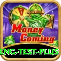 ind eng test Legend APK v1.6.2