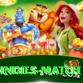 india west indies match Elite v2.2.5