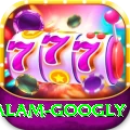 intikhab alam googly Plus v5.1.9