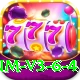 luck55 Bonus Premium v3.6.4