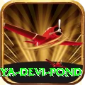 maya devi pond Premium v3.9.2