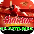 Nova Patti Turbo Latest v4.3.6
