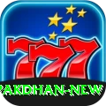 PakDhan Elite Casino App
