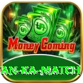 pakistan ka match Elite v2.9.7