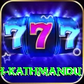 pashupatinath kathmandu VIP Pro v5.4.7