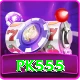 pk555 Apps (Tools & Injectors) Ultimate vv2.9.8