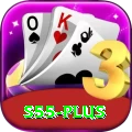 s55 Deluxe Edition v5.5.8