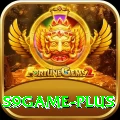 s9game VIP v2.6.8