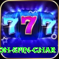 safed koh spin ghar Master v5.7.4