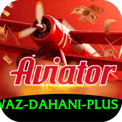 shahnawaz dahani Pakistan Deluxe v3.0.9 - 2