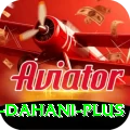 shahnawaz dahani Pakistan Deluxe v3.0.9