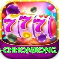 sinuwa doboni chhomrong Deluxe Pro v3.2.3