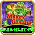 summer peshawar heat pk Games (Casino & Earning) Master v3.8.1