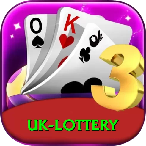 uk lottery Plus Pro v4.0.6 - 2
